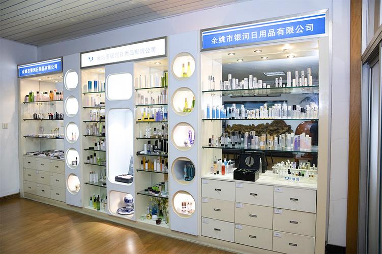 余姚市银河日用品工厂环境 专业与高效的现代日用百货制造基地