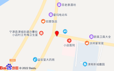 公交站旁的小店，生活厨具卫具选购指南